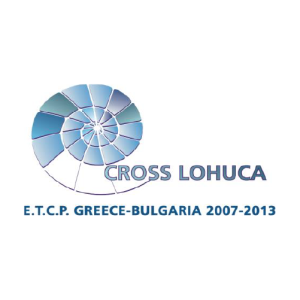 CROSS LOHUCA E.T.C.P. GREECE-BULGARIA 2007-2013