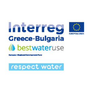 interreg greece-bulgaria best water use respect water logo